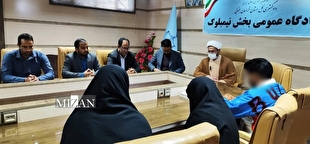 یک محکوم به قصاص در استان خراسان جنوبی بخشیده شد