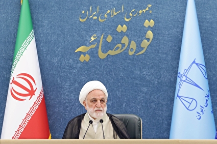 جلسه شورای عالی قوه قضاییه - ۲۴ آذر ۱۴۰۴