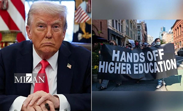 بهانه‌های جنگ آمریکا علیه استادان دانشگاه؛ از ادعاهای مهاجرتی تا اتهام‌زنی‌های ضدصهیونیستی