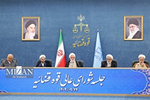 رئیس عدلیه: موضوع ارز را رها نکنید