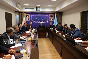 رئیس کل دادگستری یزد: ساماندهی پساماند‌های شهری یک ضرورت اجتناب ناپذیر است