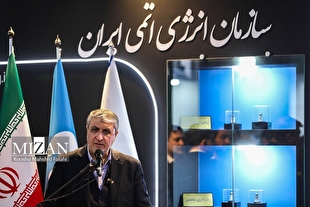 اسلامی: آژانس باید درباره حمله به تاسیسات هسته‎ای ایران پاسخگو باشد