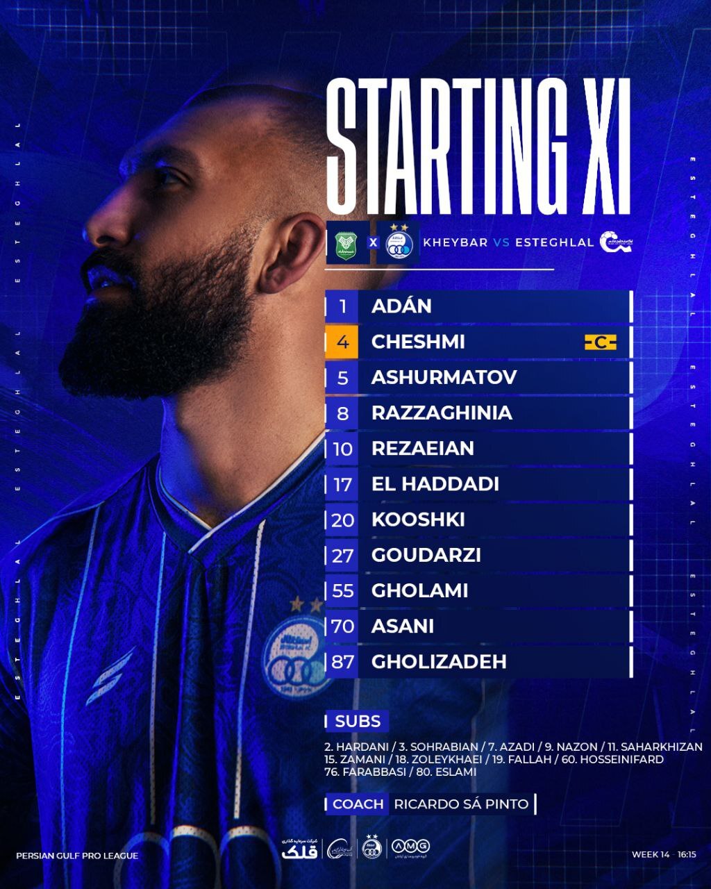 اعلام ترکیب استقلال برابر خیبر