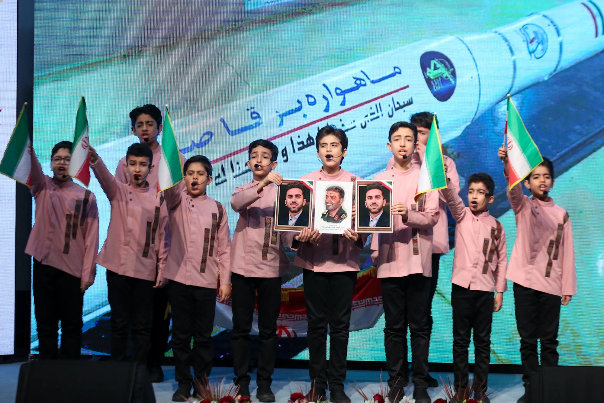 چهارمین جشنواره علمی پژوهشی ایثار