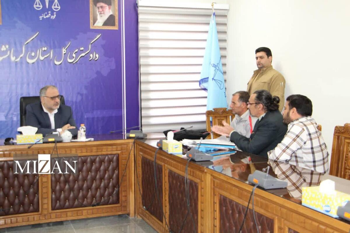 رئیس‌کل دادگستری کرمانشاه: ملاقات‌های مردمی نقش مؤثری در شناسایی و رفع مشکلات حقوقی و قضایی شهروندان دارد