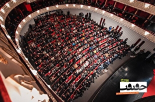 نامزد‌های ۳ بخش از «سینماحقیقت۱۹» معرفی شدند