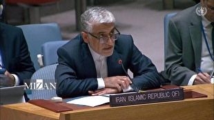 ایران خواستار فرآیندی شفاف و فراگیر در انتخاب دبیرکل سازمان ملل است