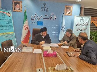 معاون اول دادستان کل کشور  و مدیرکل بررسی امور ارجاعی معاونت اول قوه قضاییه به درخواست‌های مراجعان رسیدگی کردند