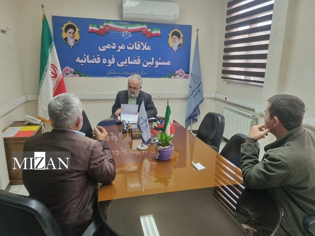 معاون اول دادستان کل کشور  و مدیرکل بررسی امور ارجاعی معاونت اول قوه قضاییه به درخواست‌های مراجعان رسیدگی کردند