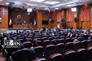 چهلونهمین جلسه دادگاه رسیدگی به اتهامات اعضای سازمان مجاهدین خلق موسوم به منافقین آغاز شد