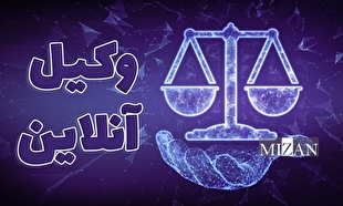 نحله به چه زنانی تعلق می‌گیرد؟ / شروط دادگاه برای استحقاق نحله در طلاق