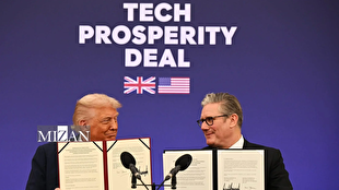 آمریکا توافق رونق فناوری با انگلیس را تعلیق کرد