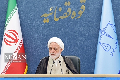 قاضی‌القضات پیگیر استیفای حقوق شاکی و متشاکی