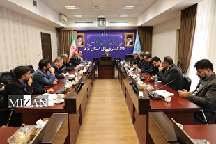 رئیس‌کل دادگستری استان یزد: باید برنامه‌ریزی دقیق برای ساماندهی آسیب‌های اجتماعی صورت گیرد