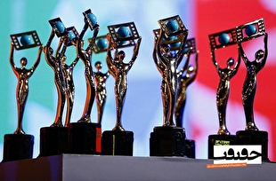 اعلام نامزدهای دریافت جایزه بهترین فیلم از نگاه تماشاگران «سینماحقیقت» 