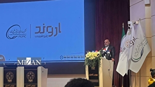 معرفی رسمی نماد پتروشیمی اروند در بورس تهران