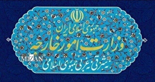 سفیر قبرس به وزارت امور خارجه احضار شد