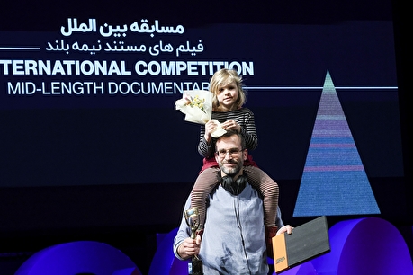 اختتامیه جشنواره بین المللی «سینماحقیقت»