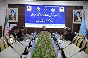 رئیس کل دادگستری استان کرمان: شعب ویژه برای رسیدگی به پرونده‌های کثیرالشاکی، مهم و ملی تشکیل می‌شود