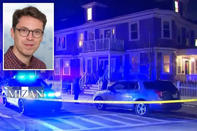 استاد علوم هسته‌ای آمریکایی در خانه خود به قتل رسید