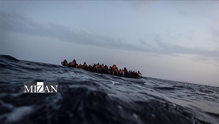 روز جهانی مهاجران؛ زمانی برای یادآوری تراژدی‌های مرگ‌بار مهاجرتی