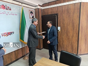 افتتاح هیئت صلح شرکت شهرک‌های صنعتی استان کردستان