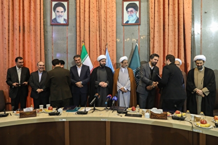 اختتامیه هم‌اندیشی ملی حکمرانی قضایی دانش‌بنیان