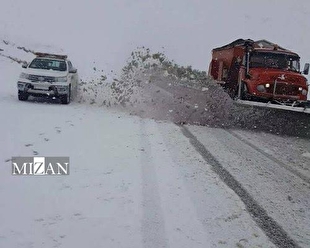 تداوم فعالیت سامانه بارشی و بارش برف و باران در اغلب استان‌های کشور