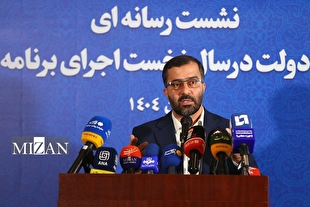 بررسی گزارش دولت از نحوه اجرای طرح کالابرگ الکترونیکی، نوسانات ارزی و نظارت بر قیمت‌ها در صحن علنی