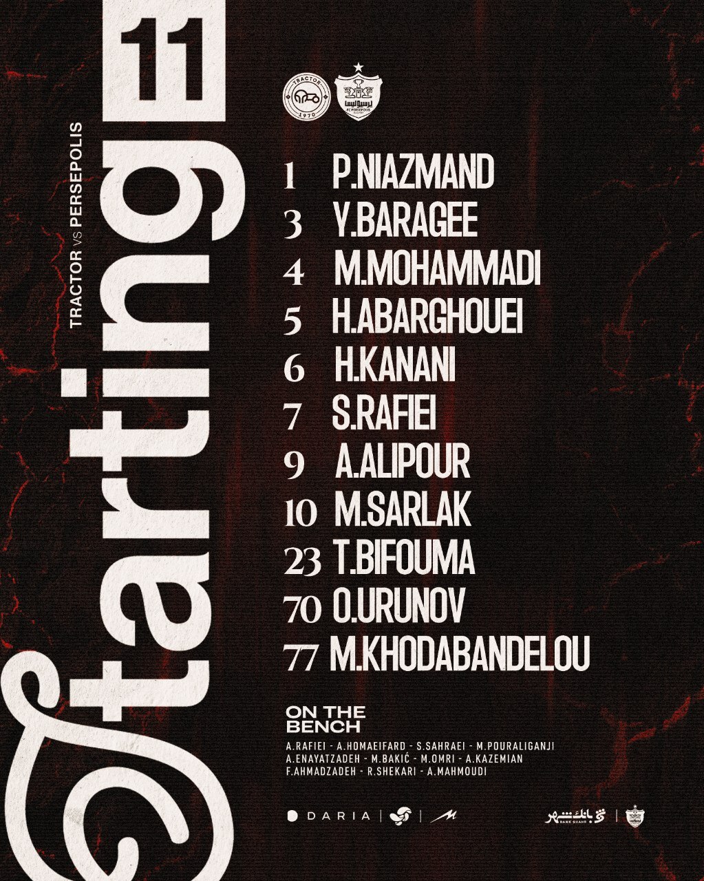 اعلام ترکیب پرسپولیس برای مصاف با تراکتور اعلام ترکیب پرسپولیس برای مصاف با تراکتور