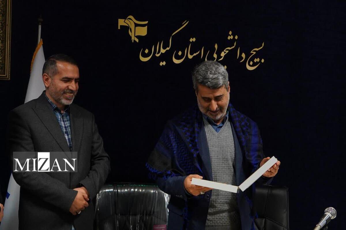 رئیس کل دادگستری گیلان: ترک فعل مدیران و تضییع حقوق عامه بدون اغماض پیگیری می‌شود