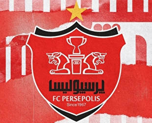 شکایت باشگاه پرسپولیس از اتفاقات رخ داده در دیدار با تراکتور