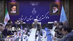 دادگستری لرستان مشکل ۲۱ واحد تولیدی و صنعتی را حل کرد