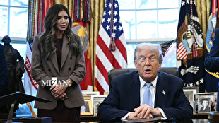 ترامپ ویزای لاتاری را قطع کرد