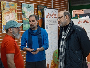 نخستین روز از هفتمین جشنواره تئاتر «شهر» چگونه گذشت؟  