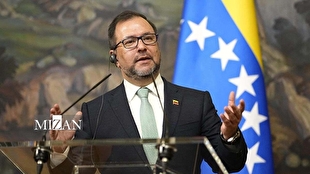 کاراکاس: هدف آمریکا سرقت نفت و منابع ونزوئلا است