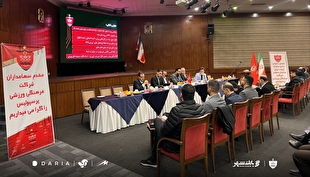 صورت‌های مالی پرسپولیس توسط سهامداران تایید شد