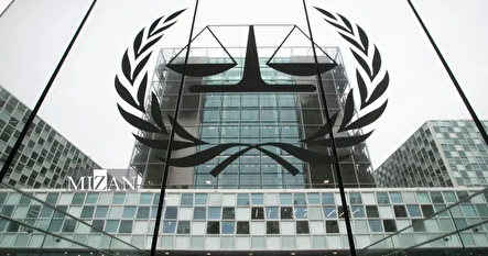 تحریم قضات لاهه؛ تلاش آمریکا برای تداوم بی‌کیفرمانی رژیم صهیونیستی