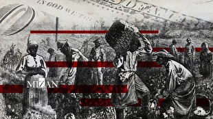 خودداری اروپا از مسئولیت‌پذیری در قبال تاریخ سیاه برده‌داری غرب