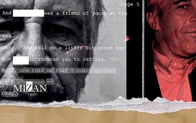 وزارت دادگستری آمریکا صدها هزار سند جدید از جفری اپسین منتشر کرد