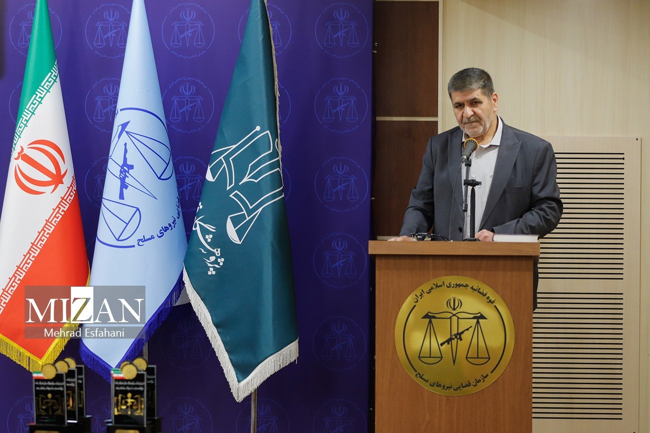 برگزاری جشنواره ملی «رأی برتر شهید بهشتی» در سازمان قضایی نیرو‌های مسلح/حجت‌الاسلام والمسلمین پورخاقان: تسلط علمی قضات، کاهش اطاله دادرسی و ارتقای کیفیت آرا را به دنبال دارد