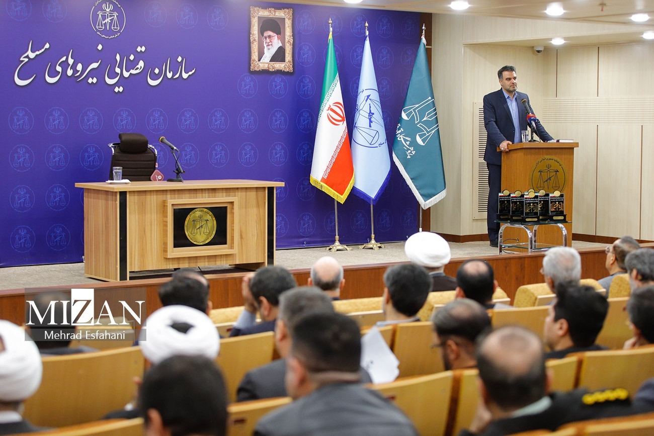 برگزاری جشنواره ملی «رأی برتر شهید بهشتی» در سازمان قضایی نیرو‌های مسلح/حجت‌الاسلام والمسلمین پورخاقان: تسلط علمی قضات، کاهش اطاله دادرسی و ارتقای کیفیت آرا را به دنبال دارد