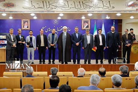 برگزاری جشنواره ملی «رأی برتر شهید بهشتی» در سازمان قضایی نیرو‌های مسلح/حجت‌الاسلام والمسلمین پورخاقان: تسلط علمی قضات، کاهش اطاله دادرسی و ارتقای کیفیت آرا را به دنبال دارد