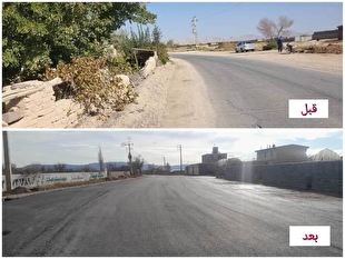 پویش «به کرامت فاطمی و گذشت علوی می‌بخشم»، گره ۱۵ ساله ورودی حادثه‌خیز یونس‌آباد شاهرود را گشود