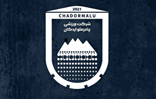 پاسخ باشگاه چادرملو به مصاحبه سرمربی و عضو هیئت مدیره فولاد خوزستان