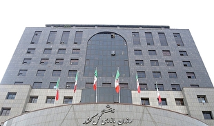 دستور رئیس سازمان بازرسی به بازرس کل استان مازندران در پی وقوع آتش‌سوزی در بخش‌هایی از جنگل‌های هیرکانی/ با هرگونه قصور یا تقصیر احتمالی برخورد شود