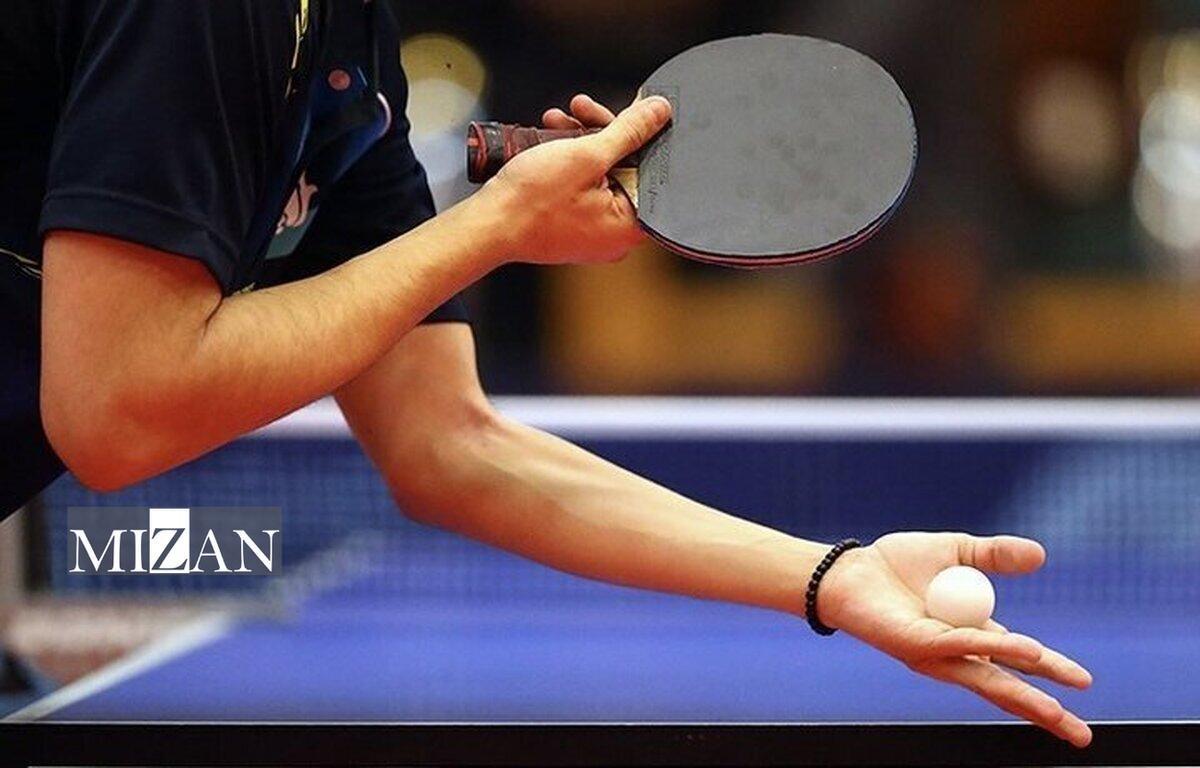 تنیس روی میز نوجوانان و جوانان جهان| ملی‌پوشان ایران حریفان خود را شناختند