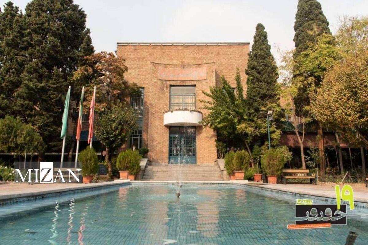 خانه هنرمندان ایران، خانه مجموعه عکس مستند «سینماحقیقت» می‌شود