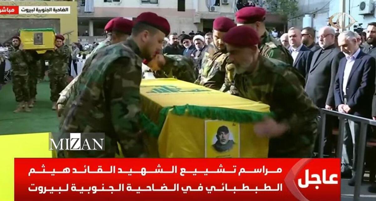 آغاز مراسم تشییع پیکر شهید هیثم علی الطباطبایی در بیروت