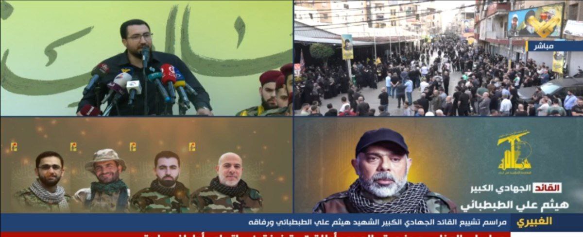 آغاز مراسم تشییع پیکر هیثم علی الطبطبایی در بیروت